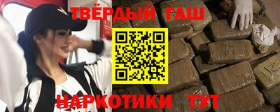 COCAINE Гагарин