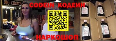 COCAINE Гагарин