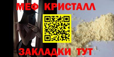 герыч Гатчина