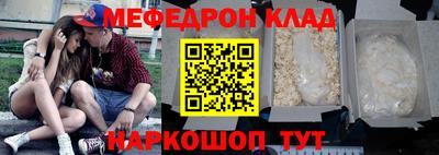 COCAINE Гагарин