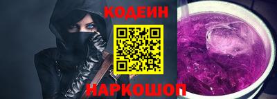 герыч Гатчина