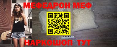 винт Гай