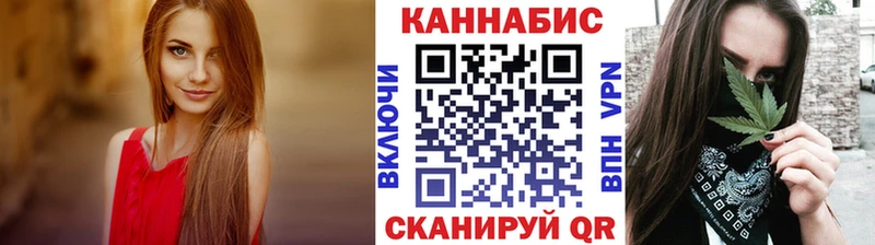 где найти   Зеленогорск  hydra ONION  МАРИХУАНА сатива 